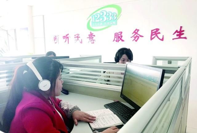 12333是干什么的