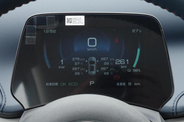 家用轿车就看这5款不会错(日常家用车推荐选这款)(5)