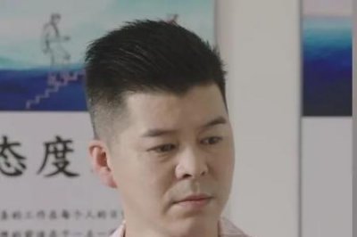 ​乡村爱情刘老根老婆是谁演的