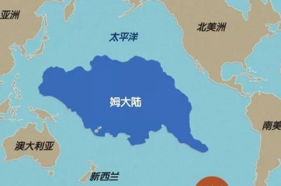 ​姆大陆真的存在吗?复活节岛或是遗留下的唯一遗址