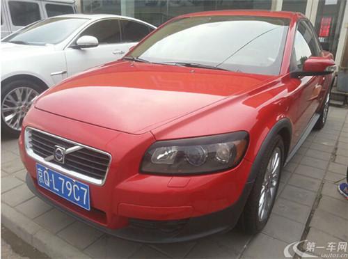 新款沃尔沃s40报价(沃尔沃S40车中精英)(1)