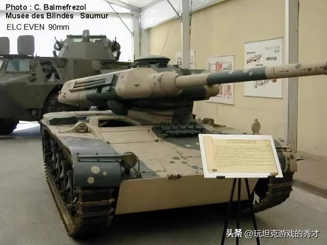 坦克世界新版本八级金币车收益(坦克世界国服8级金币车三环数据)(5)