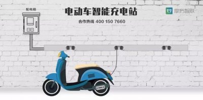 ​电动车电瓶正确的充电方法（告诉你电动车正确充电方法）