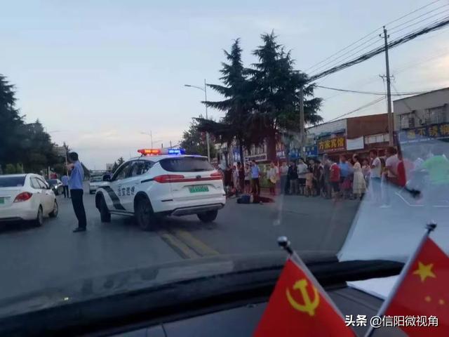 信阳车祸最新消息(信阳平桥区突发惨烈车祸)(1)