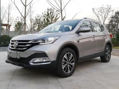 ​东风风神新ax7长宽高7座（售价10.69万-11.39万元）