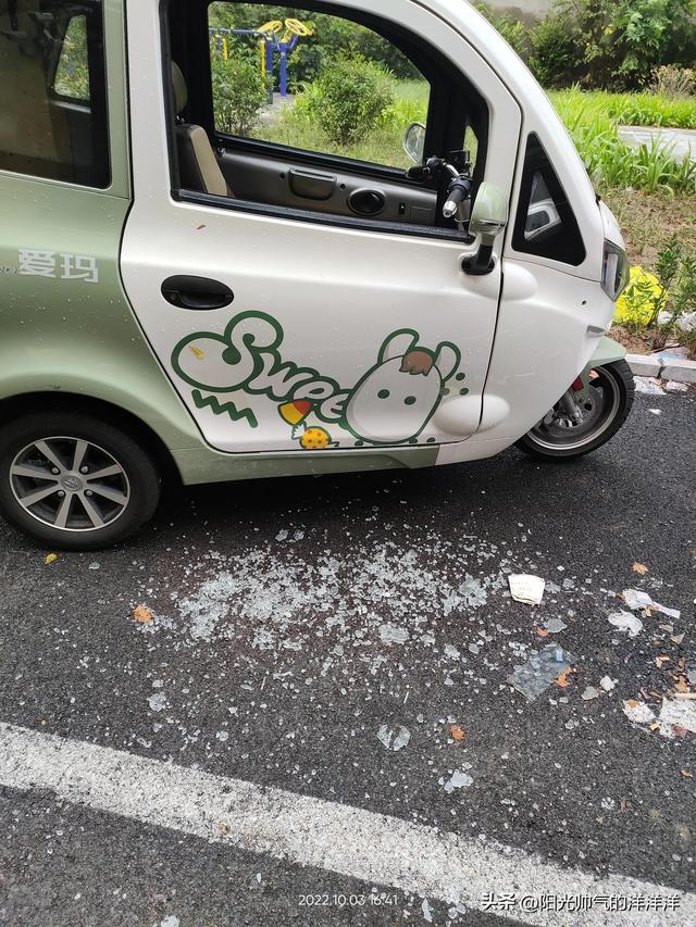 爱玛电动车算不算好(爱玛电动车质量真的差)(2)