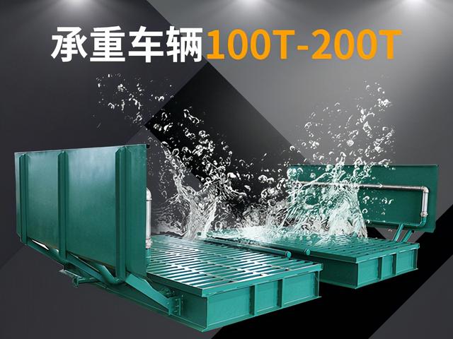 一套全自动洗车设备价格一览表(全自动洗车设备3到6万够吗)(1)