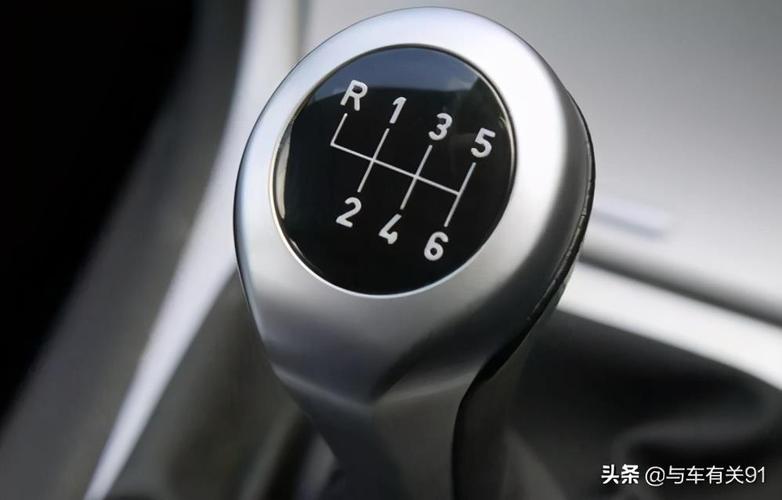 汽车加减档实用技巧(汽车加减档技巧)