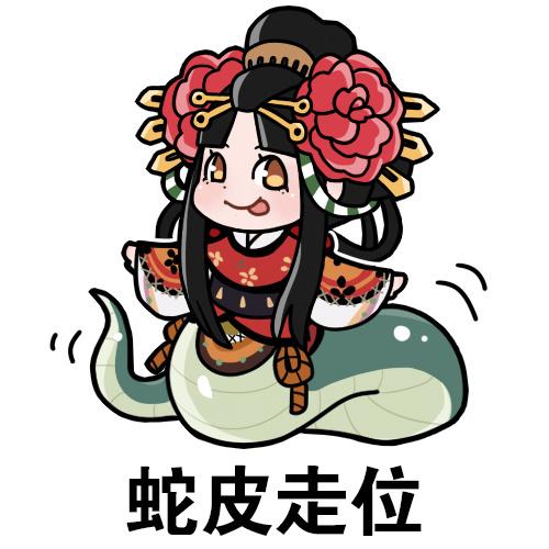 阴阳师胧车高分阵容2022(阴阳师逢魔胧车新套路)(2)