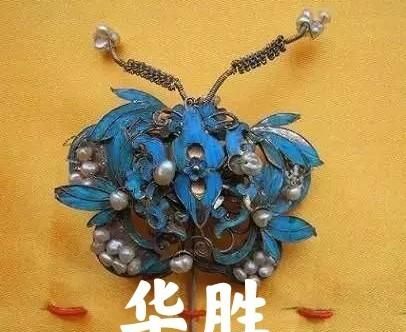 大年初七为什么叫人日,在农村,大年初七为什么叫“人日”?是什么意思呢?图7