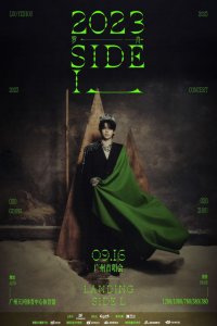 ​罗一舟2023SIDE L首唱会官宣 首站9月16日唱响广州