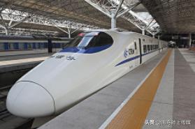 南充北站公交时刻表(南充火车站21趟车次调整运行)(2)