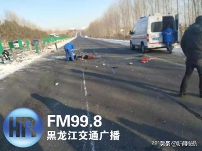 ​突发哈同高速一客车侧翻致1死2伤（突发哈同高速两车相撞）