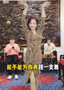 ​东北演员李颖（54岁老戏骨李颖秀舞姿）