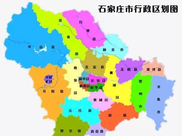 恒山在哪里，三十六洞天福地中的北岳常山洞天在哪里？图12