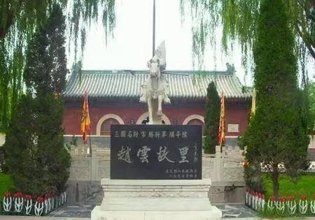 恒山在哪里，三十六洞天福地中的北岳常山洞天在哪里？图8