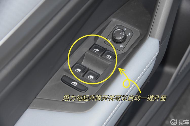 车窗如何设置一键升降(车窗设置一键升降的方法)