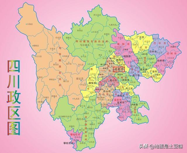 四川的车牌号字母代表哪里（四川车牌号含义）(1)