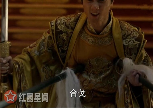 海上牧云记牧云合戈结局怎么死的 合戈当上皇帝了吗