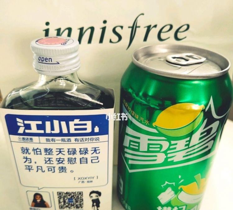 江小白加雪碧加红酒的比例