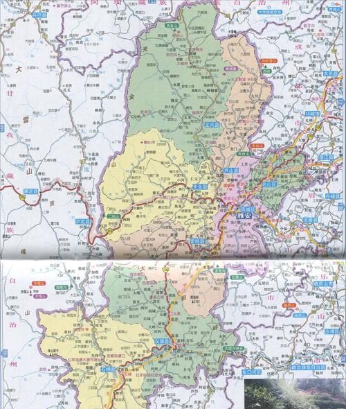 雅安是哪个省的城市