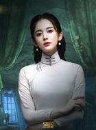 夜明(古力娜扎饰演)