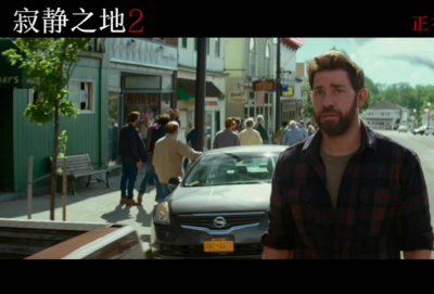 ​寂静之地结局啥意思 伊芙琳怎么样了