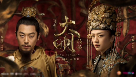 大明风华朱棣怎么死的?班师回朝的途中病死的