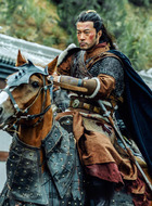 罨撒葛(谭凯饰演)