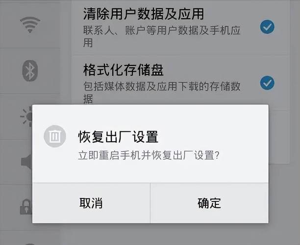 手机恢复出厂设置会出现什么后果(手机恢复出厂设置后果简单介绍)