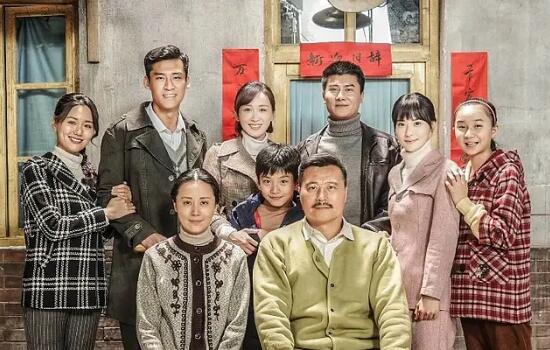 有你才有家大结局是什么