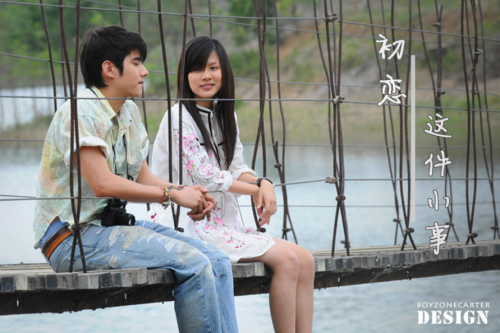 电影《初恋这件小事》结局解析