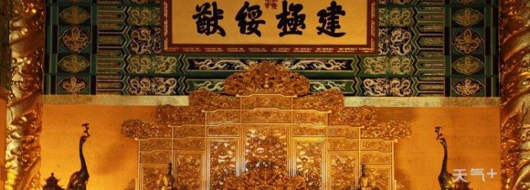 汉朝帝都在现在的哪里