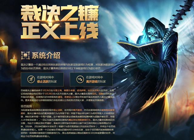 浩方对战平台历史(曾经的浩方对战平台)(5)