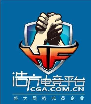 浩方对战平台历史(曾经的浩方对战平台)(2)