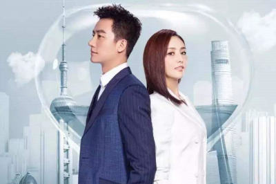 ​电视剧完美关系讲述的是什么故事？