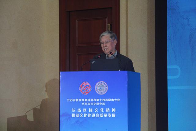 老梁讲奇葩历史完整版(著名学者莫砺锋谈影视作品歪曲古代历史乱象)(1)