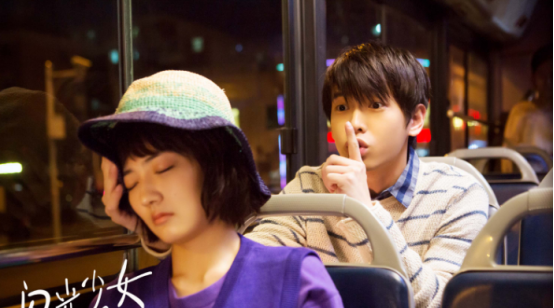 彭昱畅个人资料及作品,彭昱畅的电视剧作品图10