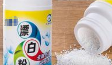 衣服染色去除小窍门,毛呢衣服染色了怎样去除图6