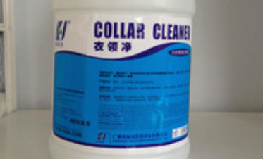 衣服染色去除小窍门,毛呢衣服染色了怎样去除图4