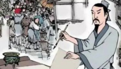 ​洛阳纸贵的主人公是谁，是哪个往代的_西晋文学家左思