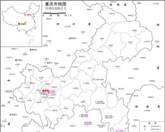 渝是哪个省的简称