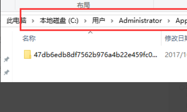 itunes 备份,iTunes怎么备份数据图4