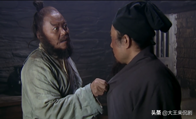 ​浔阳楼宋江题反诗主要内容（解读水浒传中这首诗的意思）