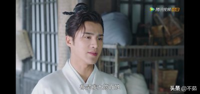 ​女世子原著小说结局（小说女世子中韩元娘的结局很悲吗）