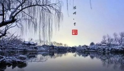 ​广陵是当前江苏省的哪个场合，江苏省扬州市广陵区