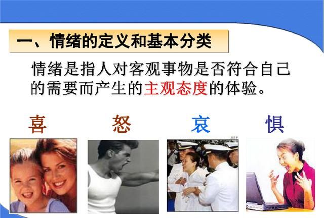 一句话介绍自己,别人给介绍一个对象,没见过面,对方要先聊聊,我不知道聊什么,跪求大神支招能聊些什么?图6