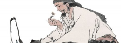 ​原草纲手段作家是谁?