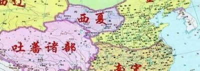 ​南宋之前是什么朝代?