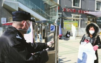 ​上海莫泰168连锁酒店(上海莫泰168连锁酒店价格)